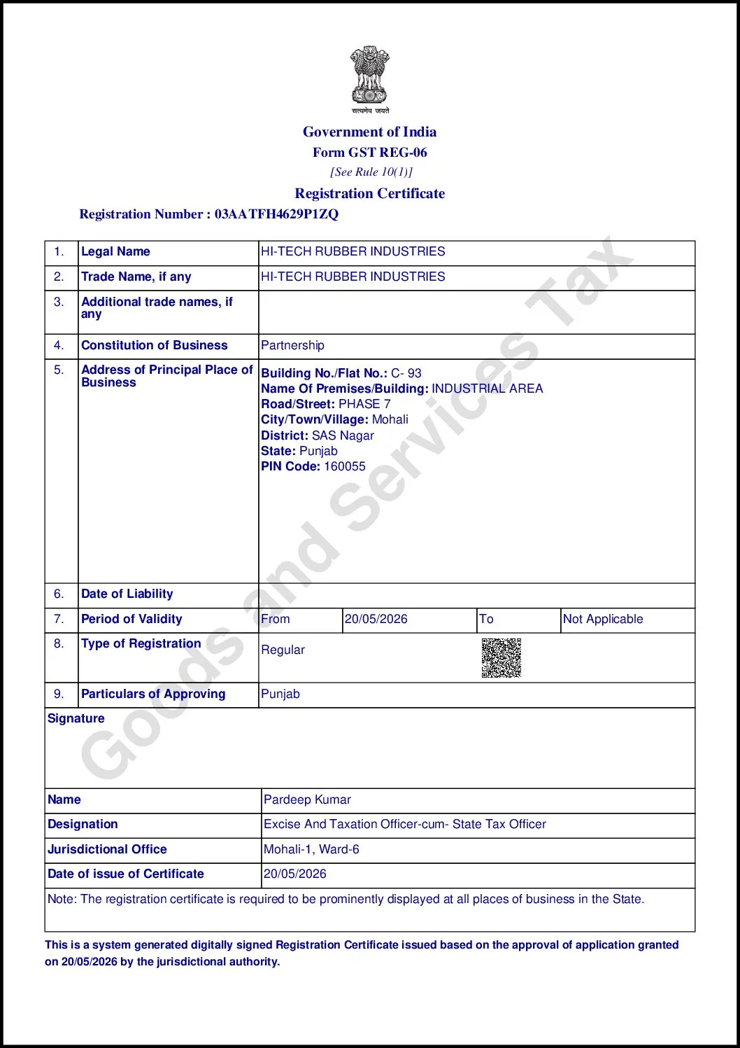 ISO 9001 Certificate