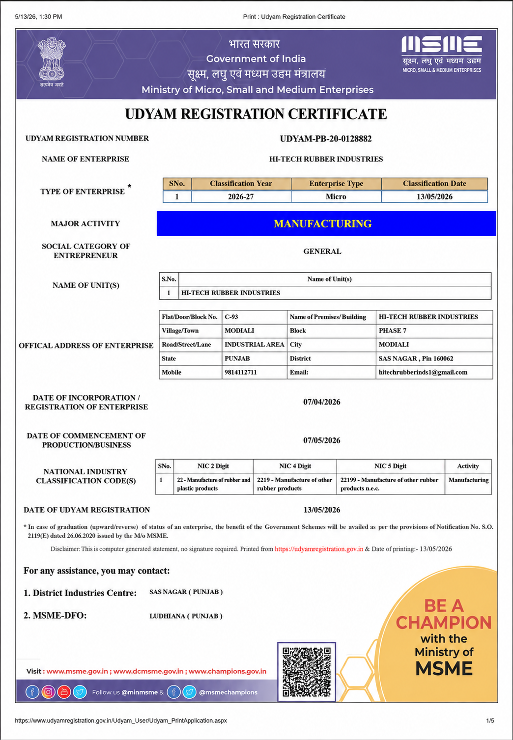 ISO 9001 Certificate